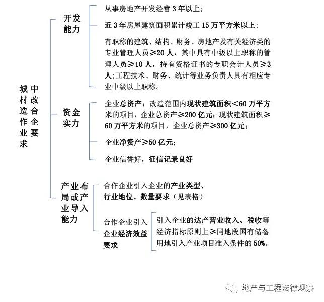 微信图片_20210127111846.jpg