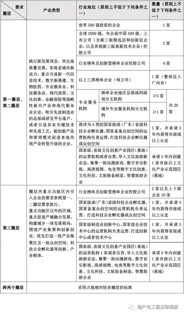 微信图片_20210127111851.jpg