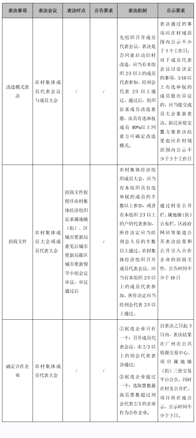 未标题-1.jpg