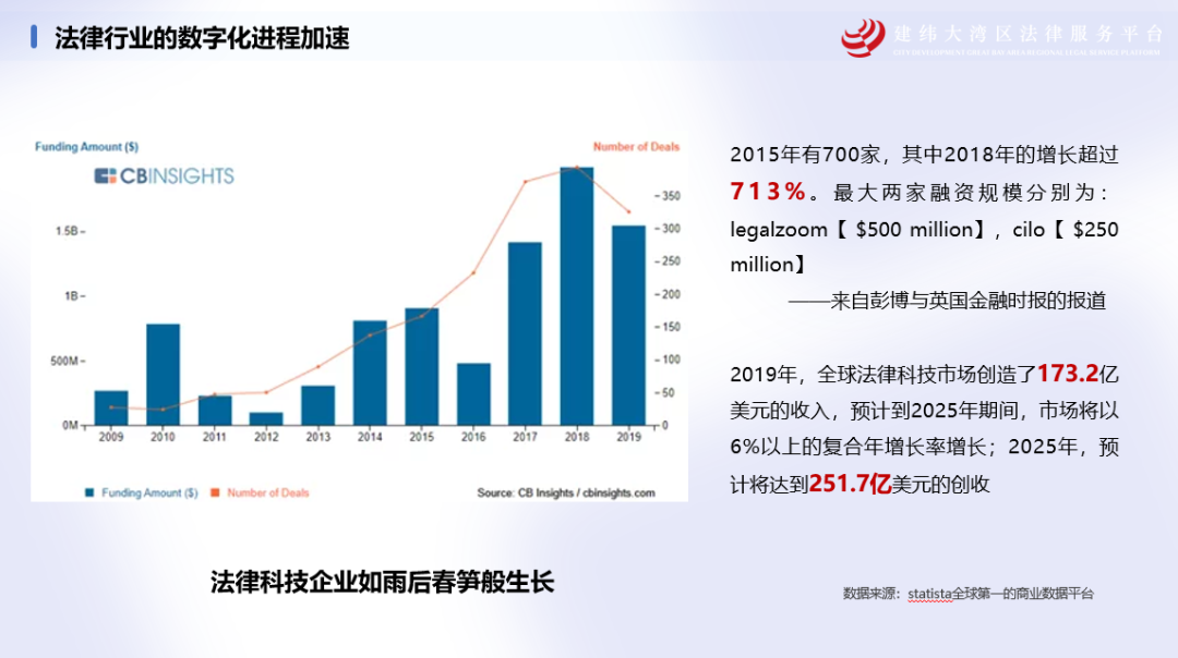 微信图片_20211115141756.png 微信图片_20211115141756.png