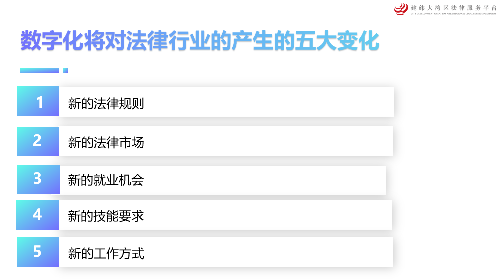 微信图片_20211115141804.png 微信图片_20211115141804.png