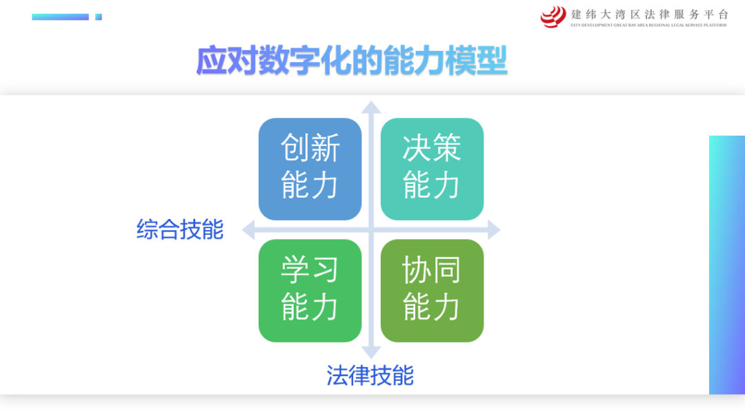 微信图片_20211115141810.png 微信图片_20211115141810.png