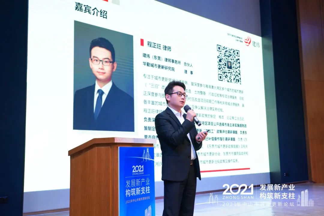 微信图片_20211214152524.jpg