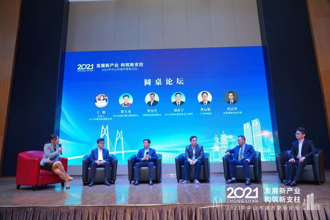 微信图片_20211214152527.jpg